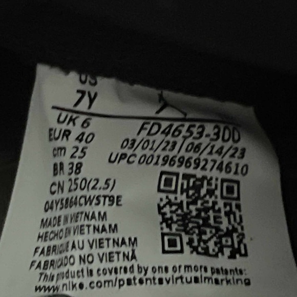 The Spizike takes elements of four classic Jordans, paying homage to Spike Lee - Picture 2 of 4